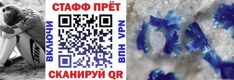 Купить закладку СК  АМФ  ГАШ  МЕФ  Вязники