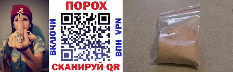 Купить  Вязники  Amphetamine VHQ 