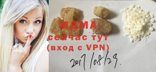 хмурый Иннополис
