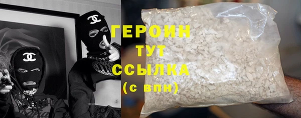 хмурый Иннополис