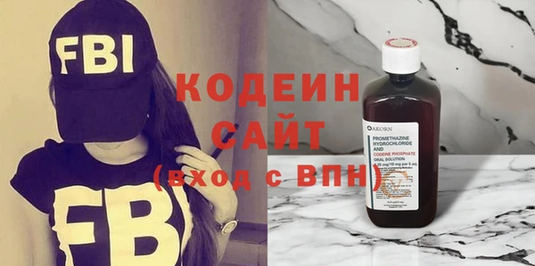 mdpv Каменск-Шахтинский