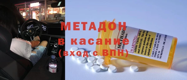 mdpv Каменск-Шахтинский