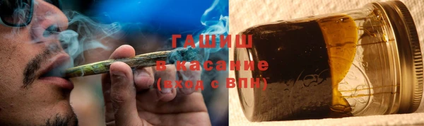 mdma Инта