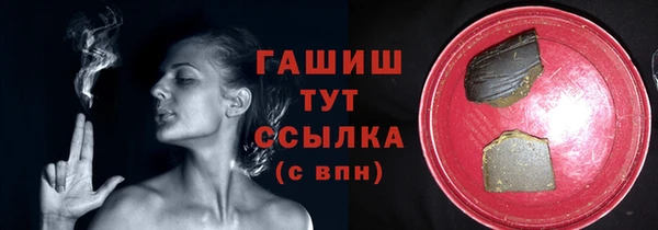 mdma Инта