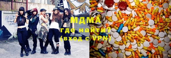 прущая мука Каменка