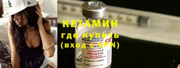 прущая мука Каменка