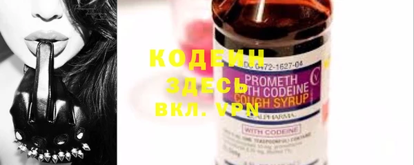 mdpv Каменск-Шахтинский