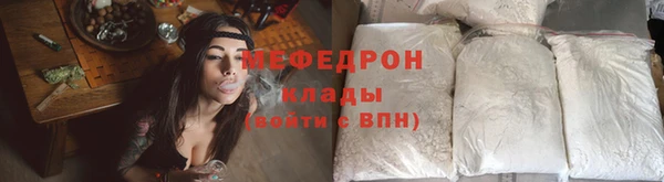 бошки Инсар
