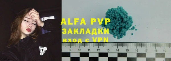 mdma Инта