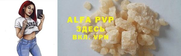 mdma Инта