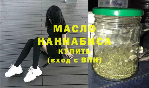 mdma Инта