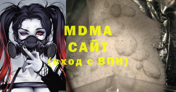 хмурый Иннополис
