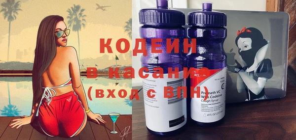 бошки Инсар