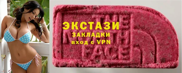 прущая мука Каменка