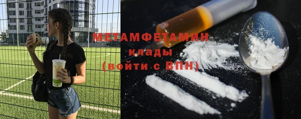 mdpv Каменск-Шахтинский