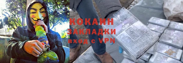хмурый Иннополис