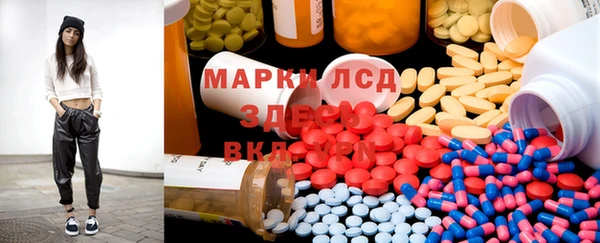 хмурый Иннополис
