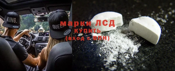 хмурый Иннополис