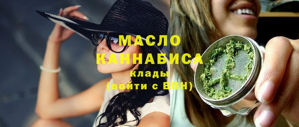 хмурый Иннополис