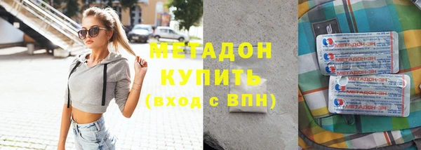 прущая мука Каменка