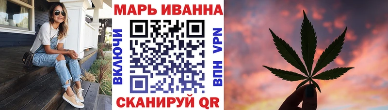 Бошки марихуана план  Купить  Вязники 
